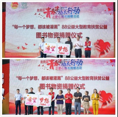 微信图片_20200901103004.jpg