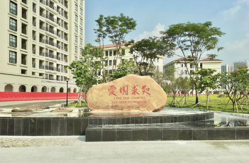 图片35.png