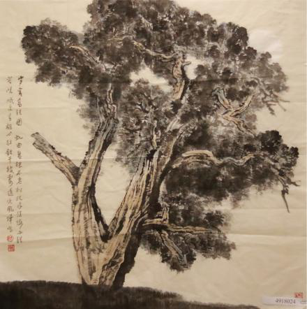 岁寒高洁图.png