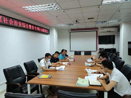 微信图片_20200904101617.jpg