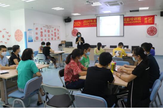 美容化妆理论知识学习.jpg