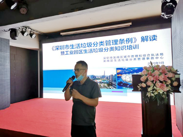 现场图片2.jpg