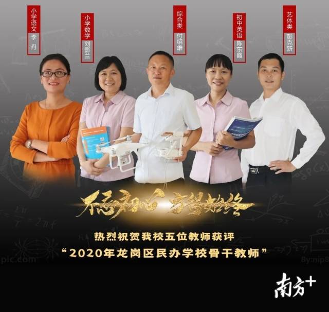 微信图片_20200910160211.jpg