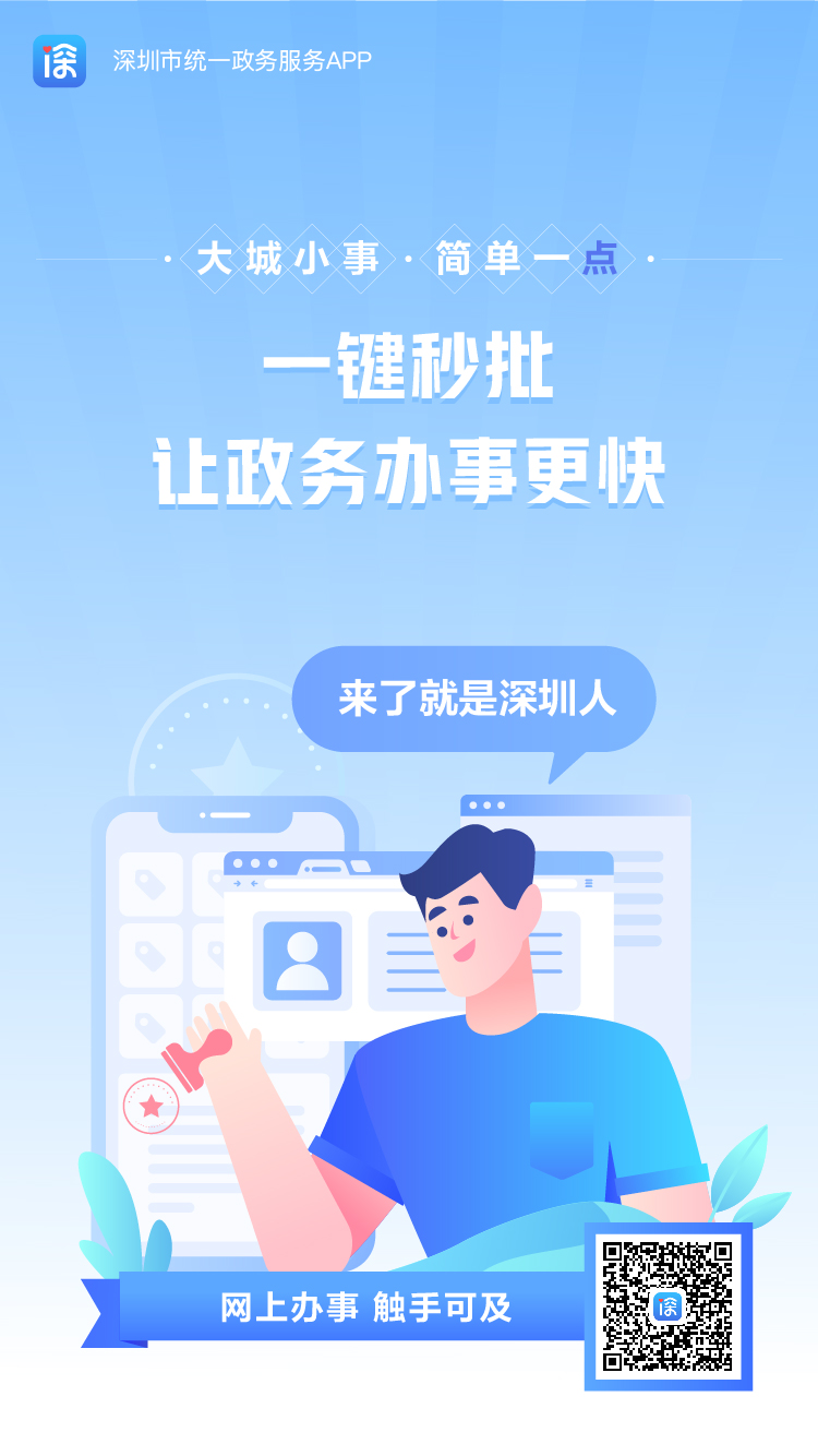 i动体育APP官方入口(爱动体育网将全程独家视频直播)