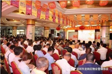 QQ截图20170425142009