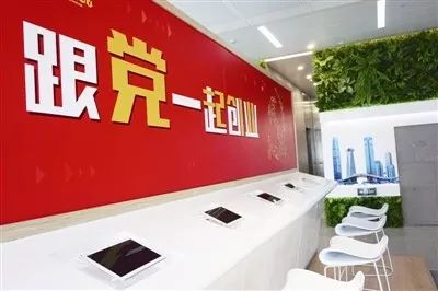 微信图片_20180521093556