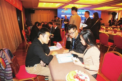 座谈会现场