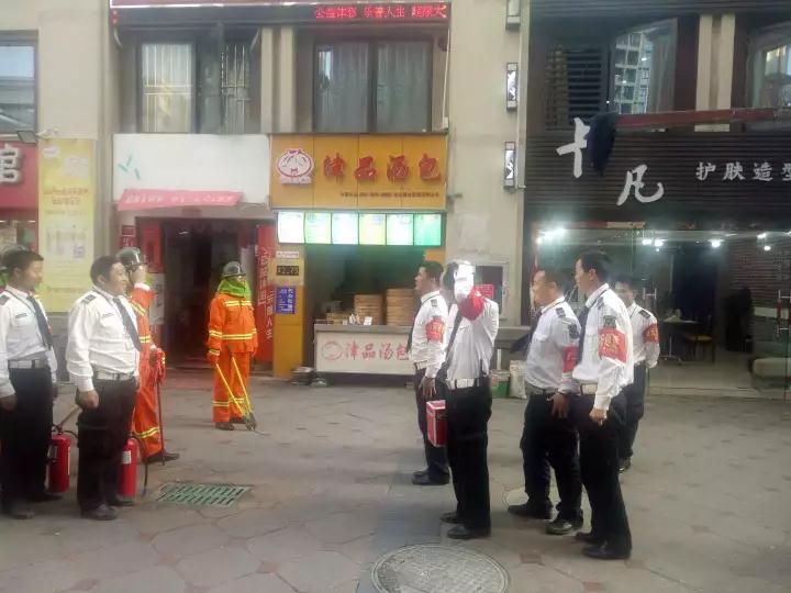 消防工具使用培训