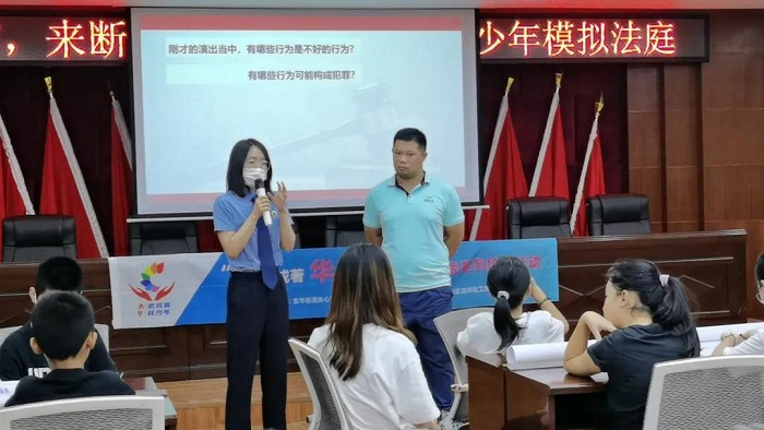 微信图片_20210909101119.jpg