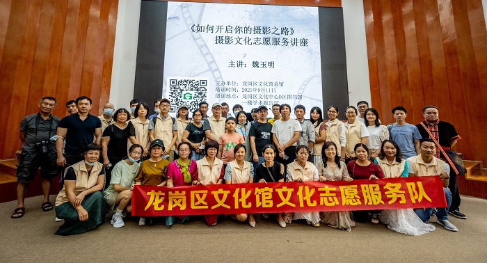 微信图片_20210924142821.jpg