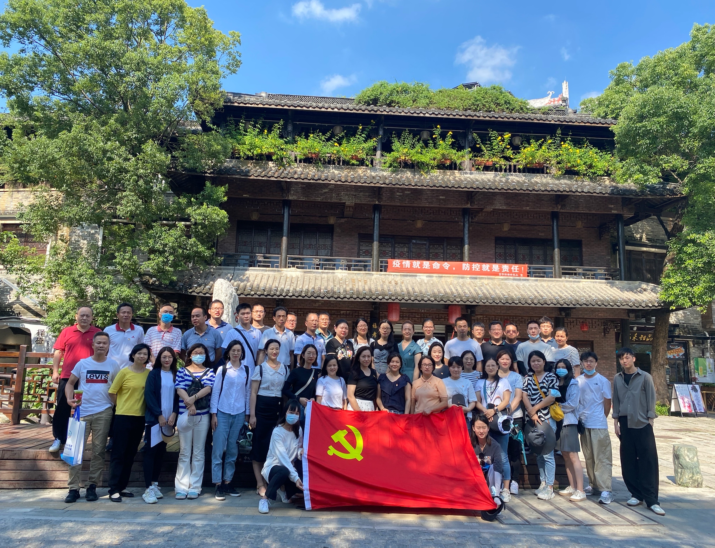 微信图片_20210929114944.jpg