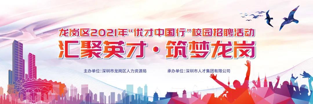 微信图片_20210930095706.jpg
