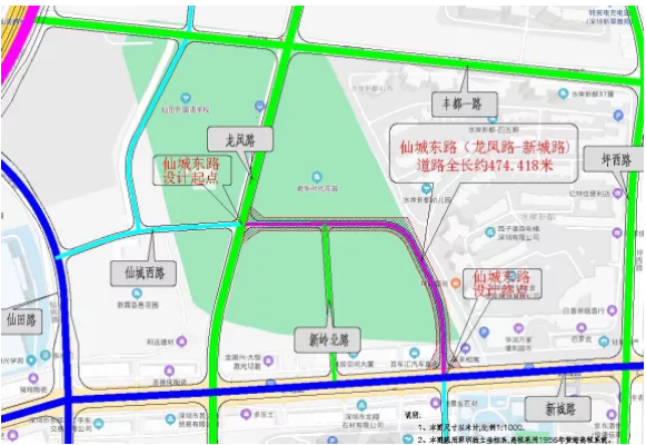 QQ图片20211008095348.png