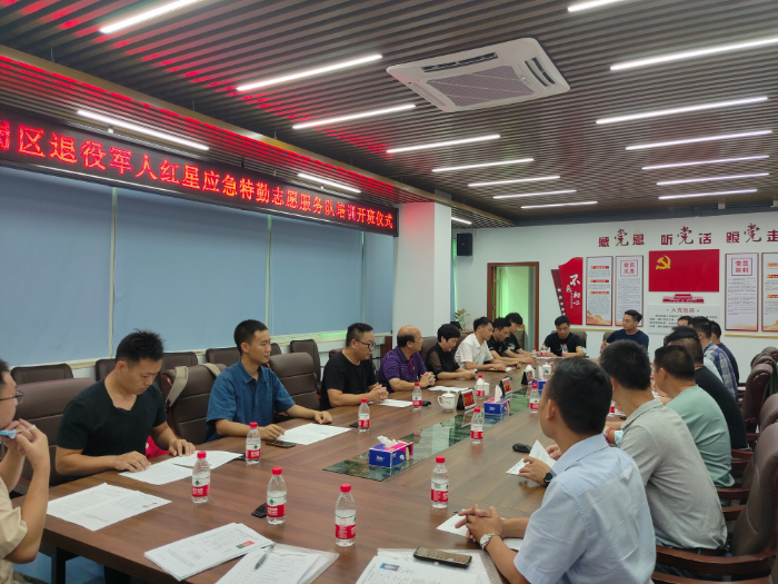 已编辑图片