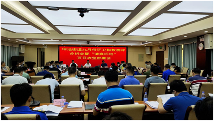 微信图片_20211013154806.png