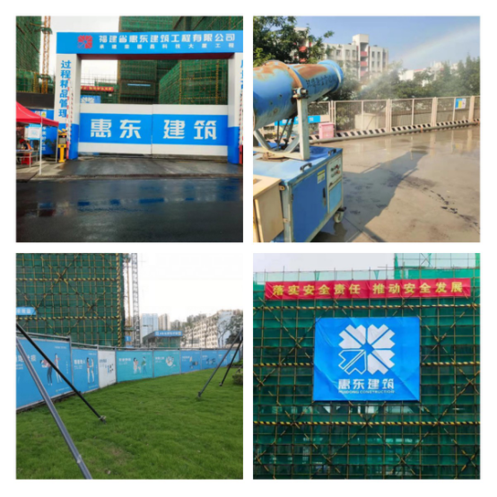 红黑榜照片(1)293.png