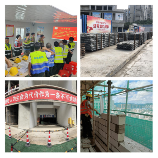 红黑榜照片(1)601.png