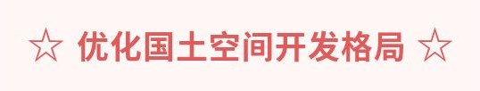 微信图片_20211019164222.jpg