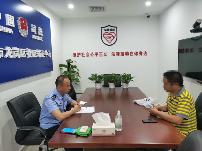 已编辑图片