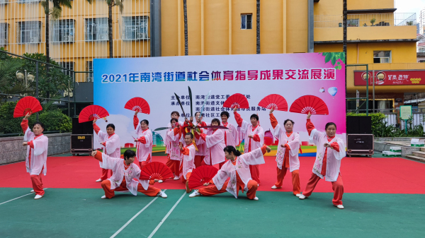 微信图片_20211029172054_编辑.jpg