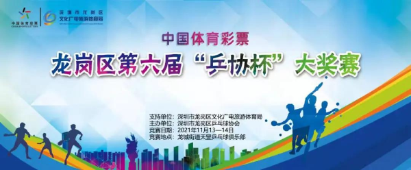 已编辑图片