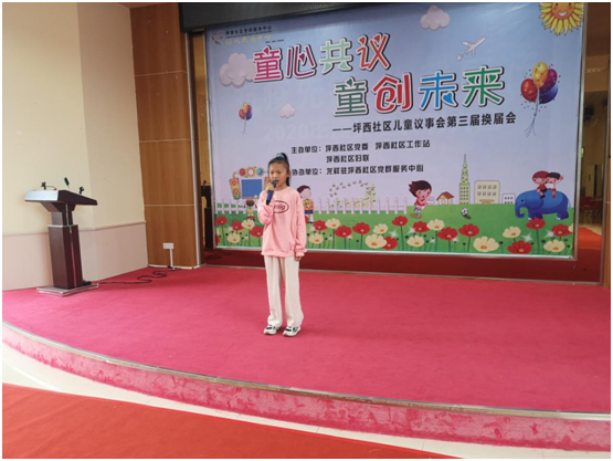 微信图片_20211102162608.png
