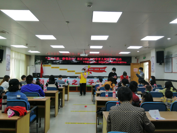 微信图片_20211103110628.jpg