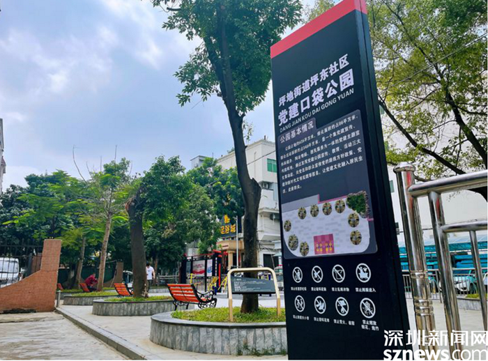 微信图片_20211105164023.png