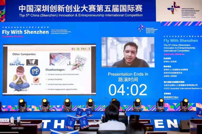 微信图片_20211108092428.jpg