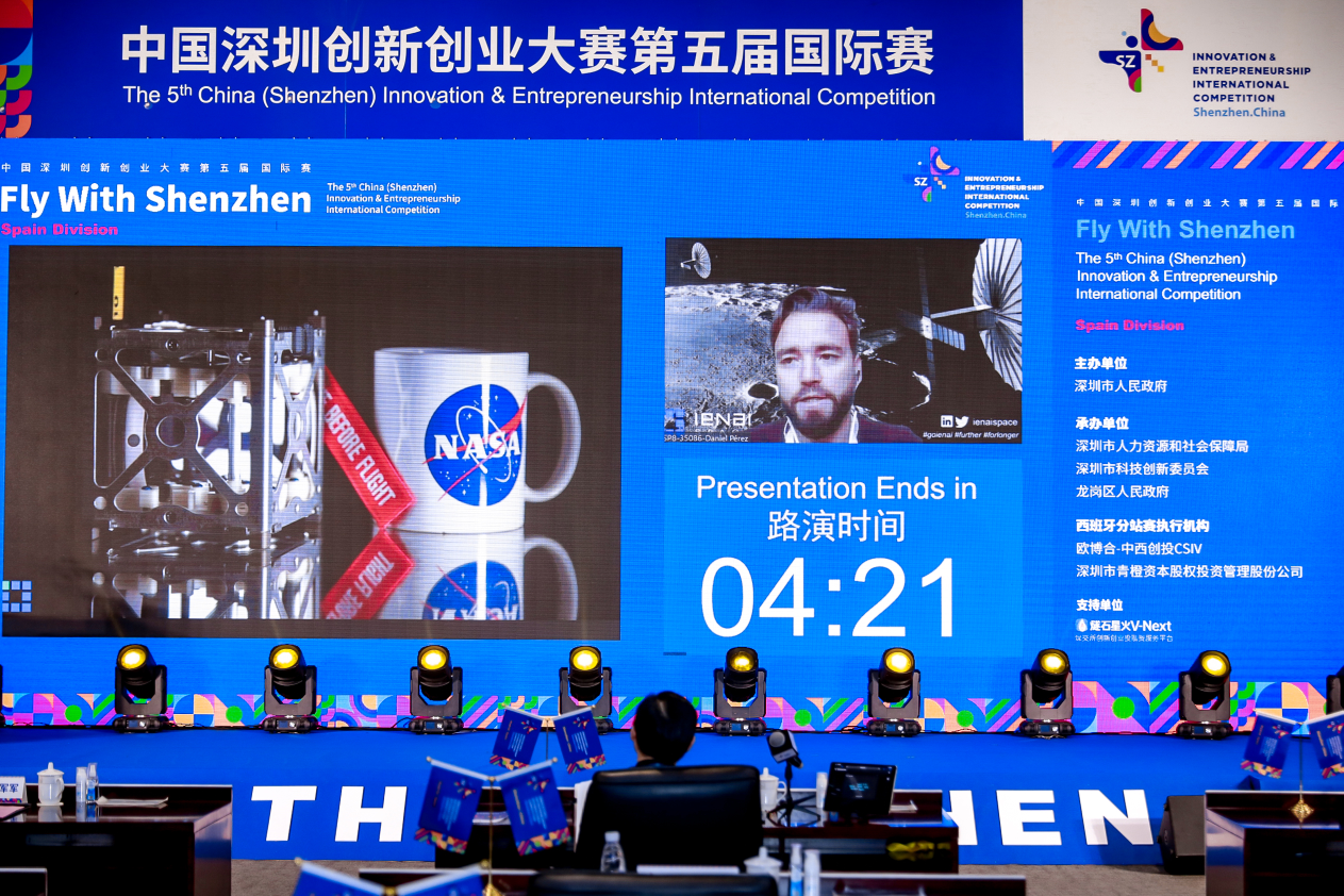 微信图片_20211108092851.png