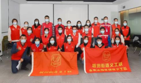 微信图片_20211108092640.jpg