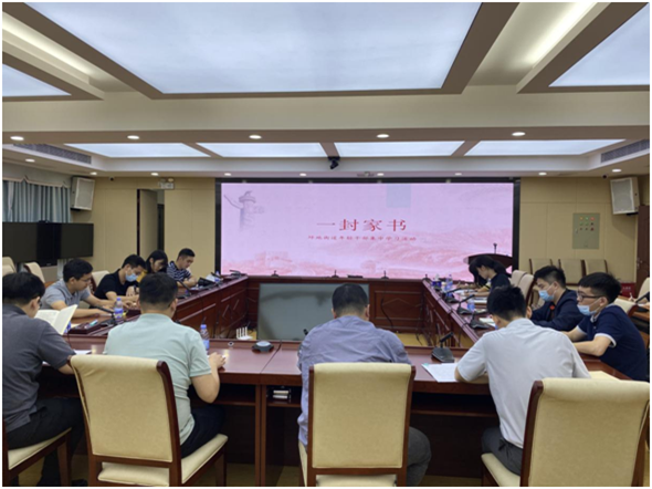 微信图片_20211108164956.png