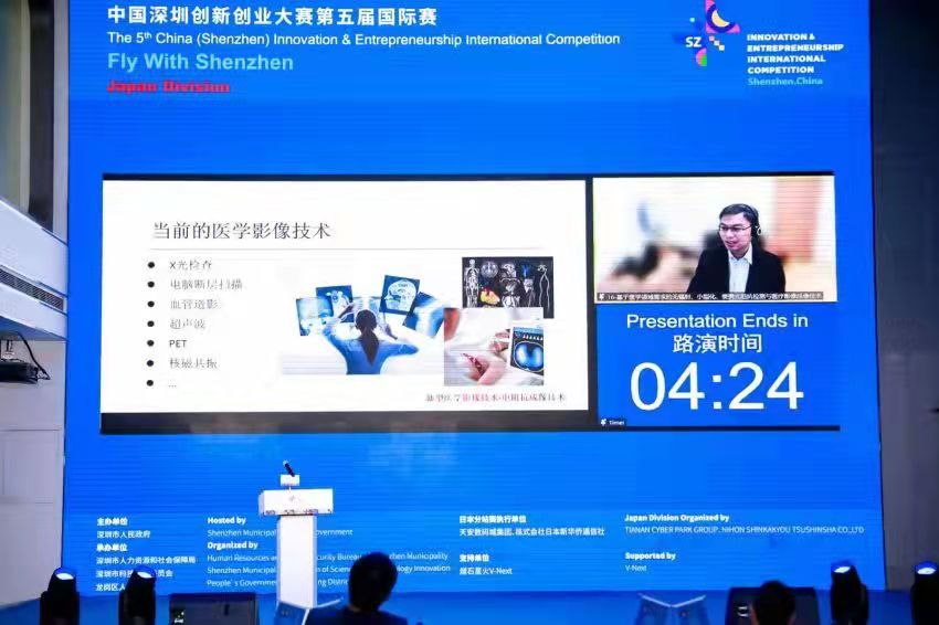 微信图片_20211110114554.jpg