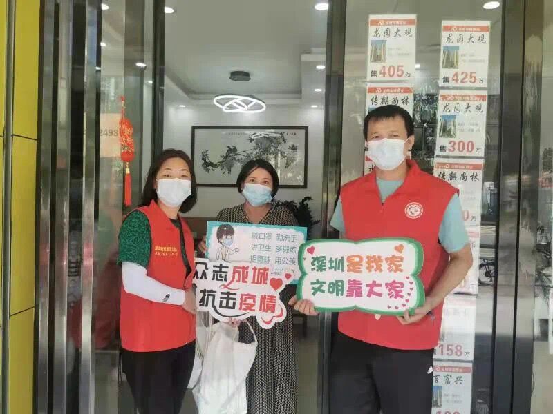 QQ图片20211115105130.jpg