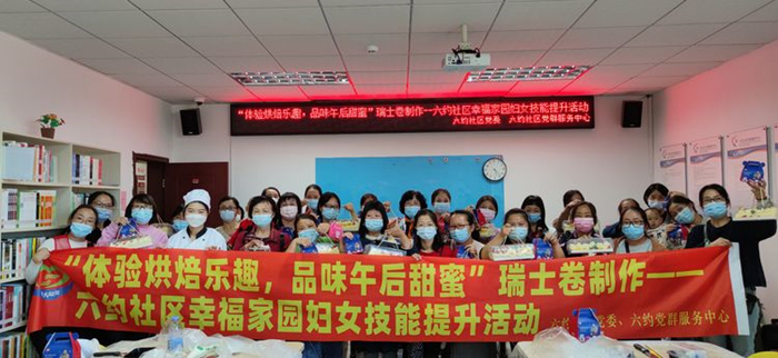 a64f6fa0-420b-11ec-b397-5f4c2adc27b9.jpg