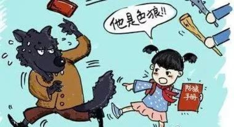 微信图片_20211117150028.jpg