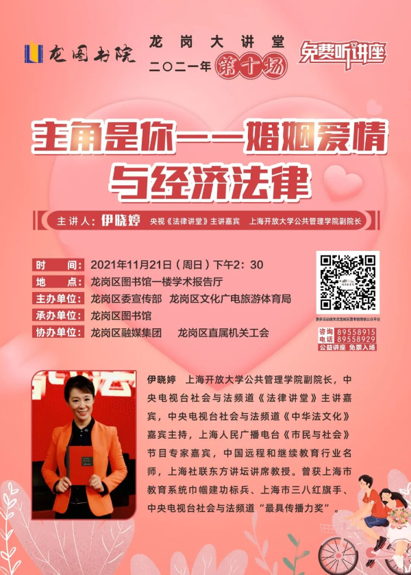 微信图片_20211118175835.jpg