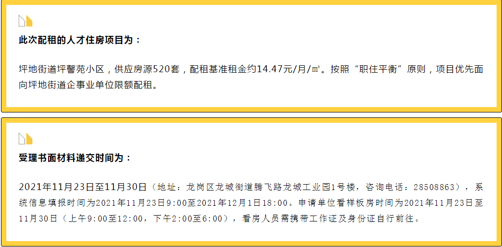 1637649767(1).png