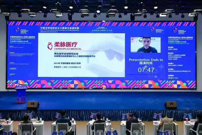 微信图片_20211124110453.jpg