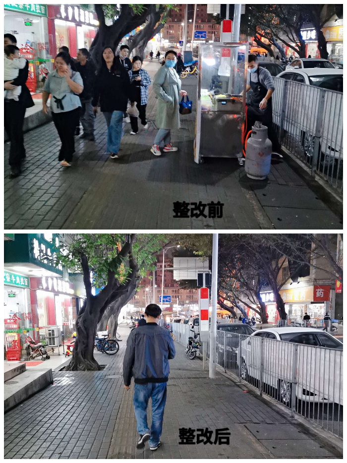 微信图片_20211215110816.jpg