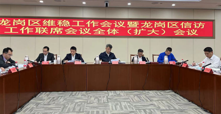 微信图片_20211216112403.jpg