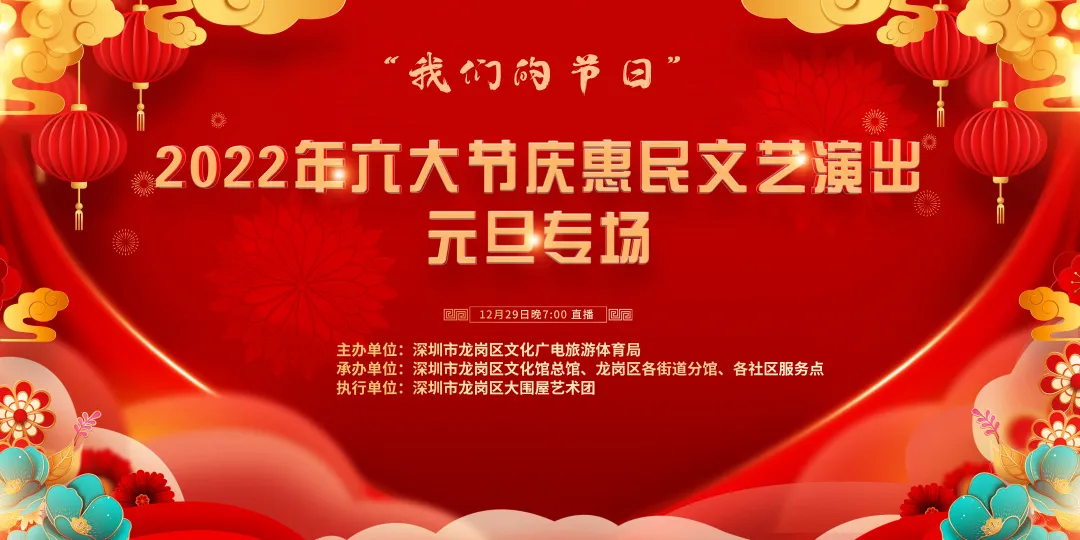 微信图片_20211229104414.png