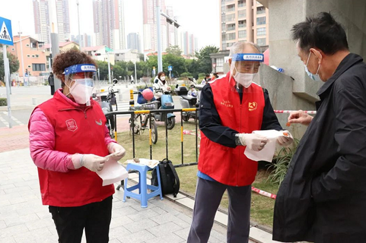 微信图片_20220119145841.png