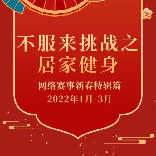 已编辑图片