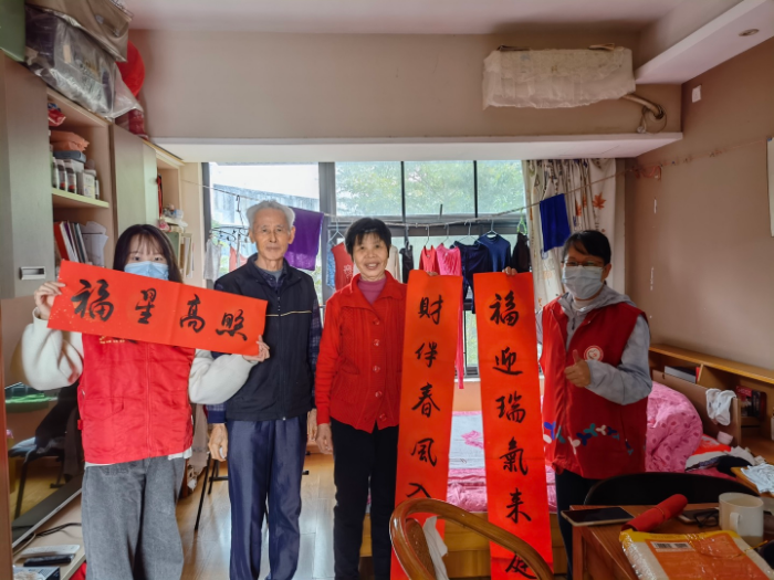 已编辑图片
