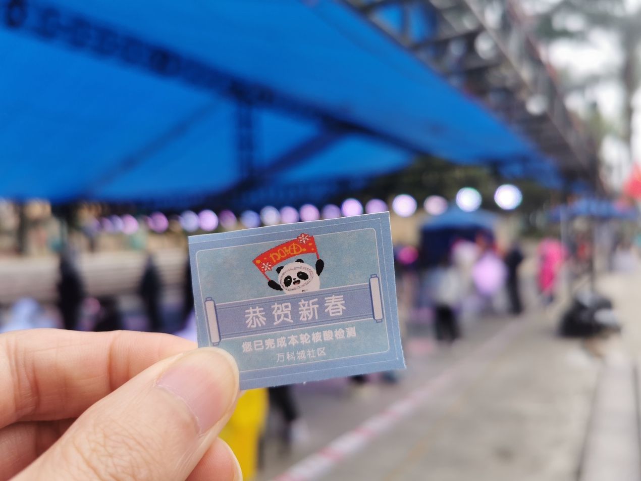 微信图片_20220211152036.jpg