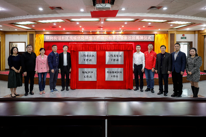 微信图片_20220314155819.jpg