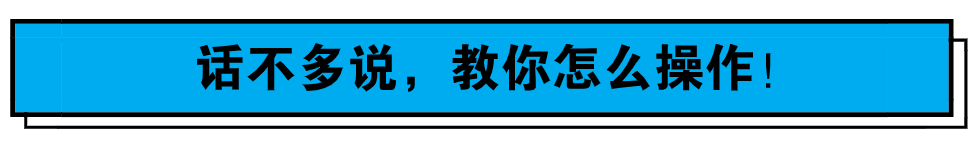 转存图片