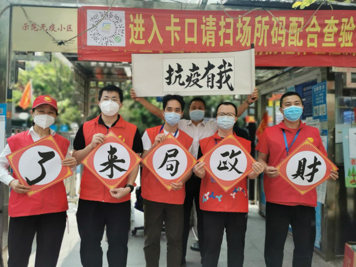 图片3.jpg