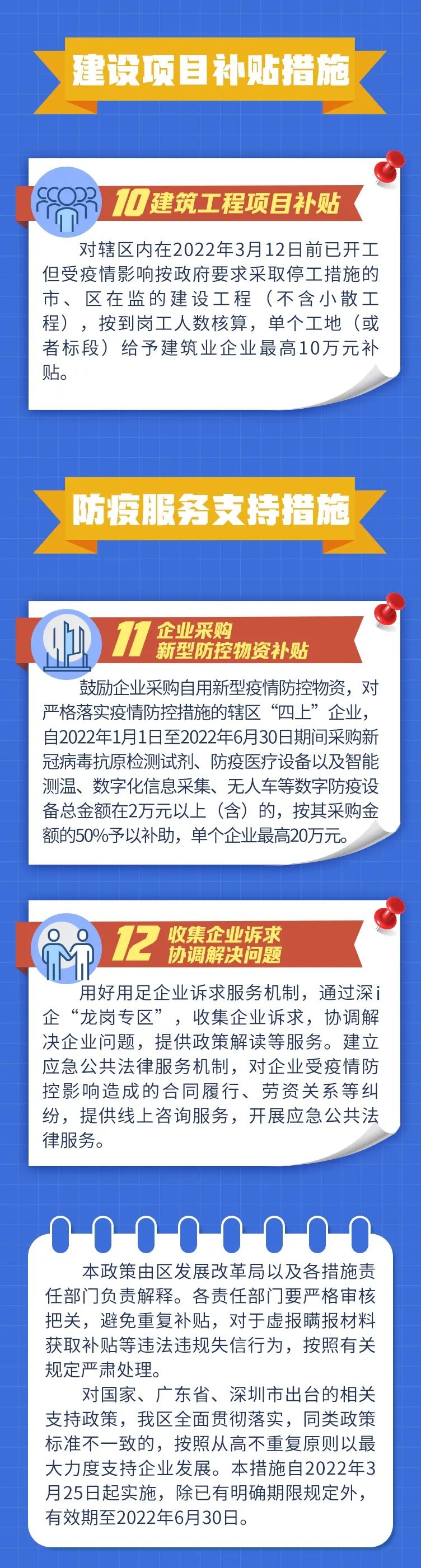 图4.jpg